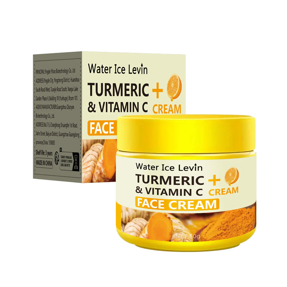 Turmeric & Vitamin C Anti-Aging Cream | Brightening, Firming & Deep Moisturizing · 50g
